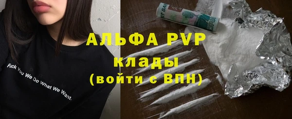 ECSTASY Аркадак