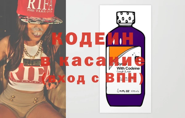 MDMA Premium VHQ Арсеньев