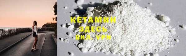 ECSTASY Аркадак