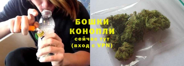 гашишное масло Нягань