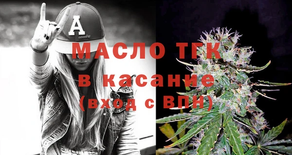 прущая мука Няндома