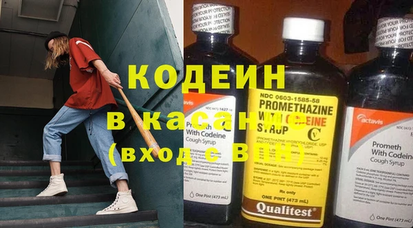 ECSTASY Аркадак