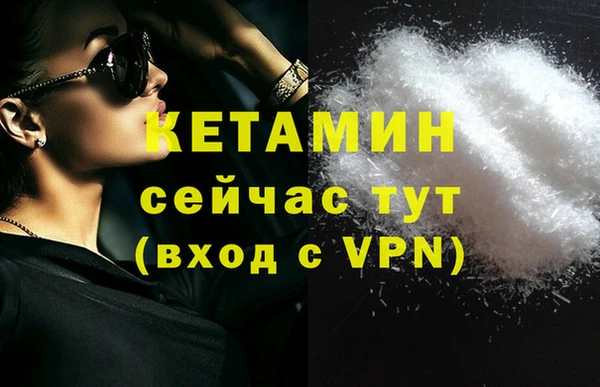 ECSTASY Аркадак