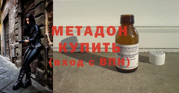 гашишное масло Нягань