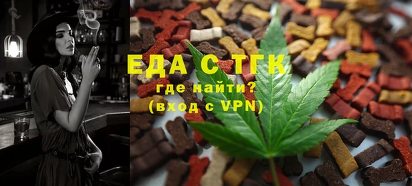 MDMA Premium VHQ Арсеньев