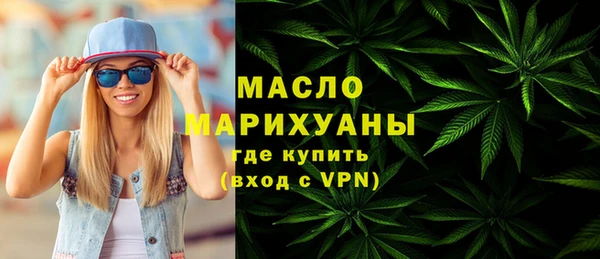 ECSTASY Аркадак